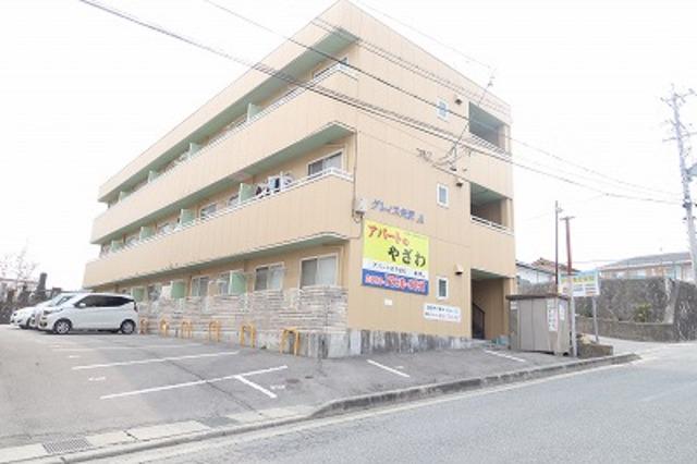 グレース矢沢A棟