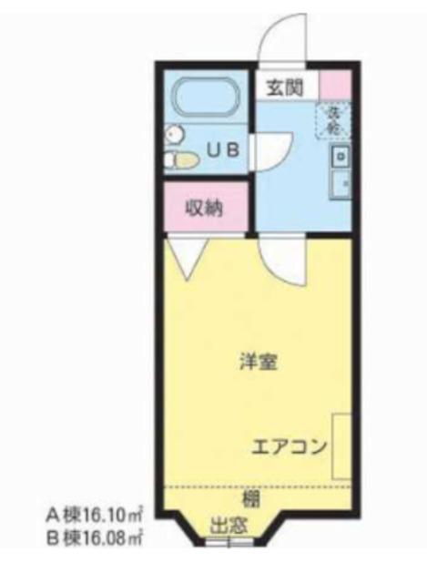 アーバンハイツ草加A(1K/2階)の間取り写真