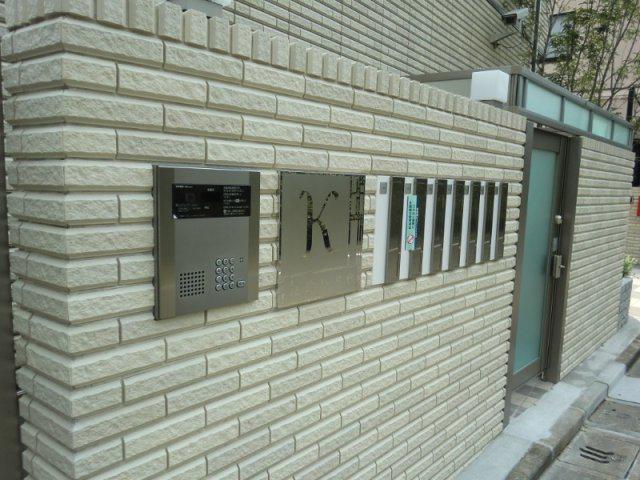 K HOUSE