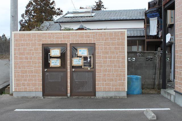 アミュゼ9
