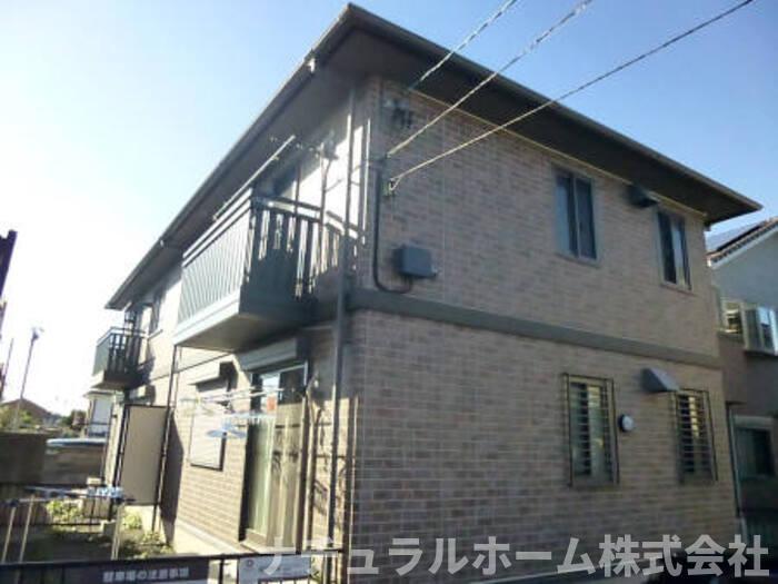 アストゥペンダ