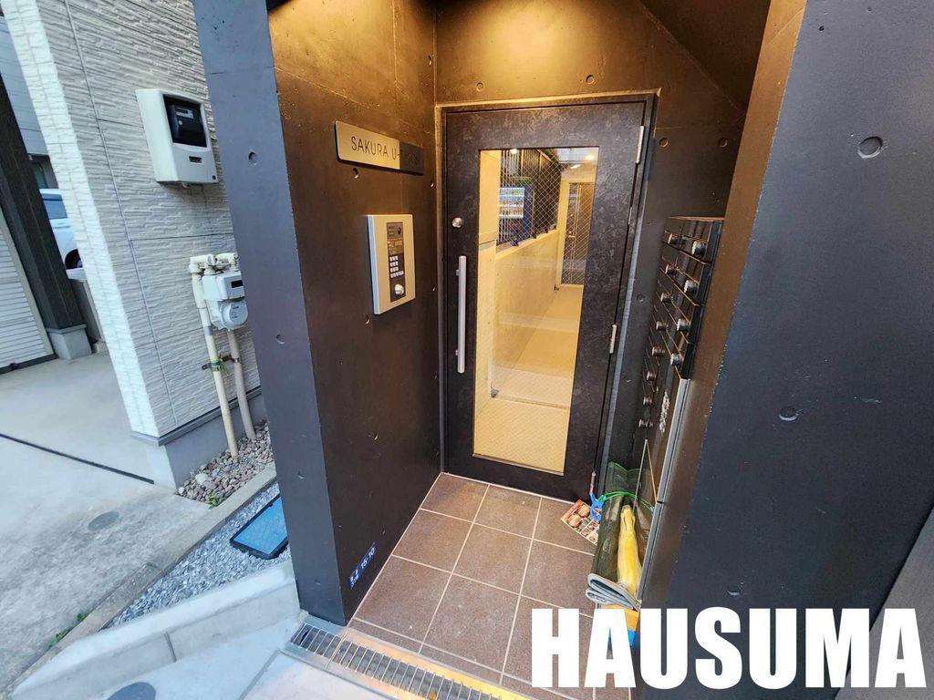 SAKURA U-TOKYO