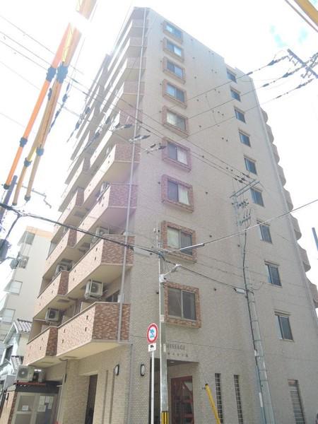 メッセージ九条みなと通