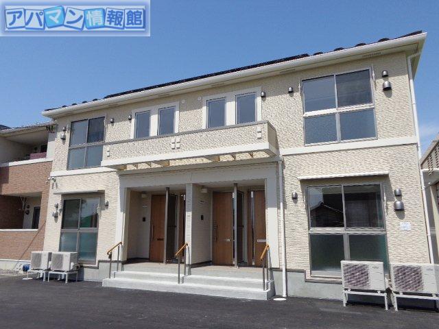 フォーエバー クローバー イリデッセント(2LDK/2階)