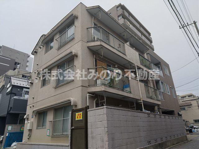 福家ビル