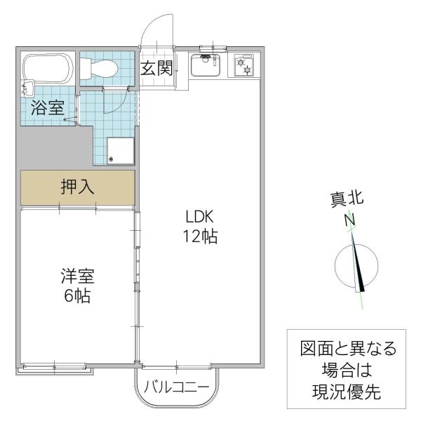 KNハイツA(1LDK/2階)の間取り写真