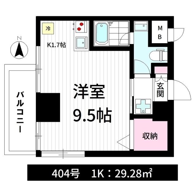 HNクボデラビル(1K/4階)の間取り写真