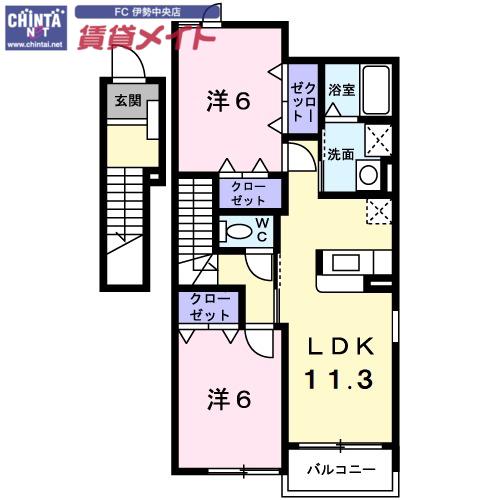 ヴェルデ・ルーチェA棟(2LDK/2階)の間取り写真