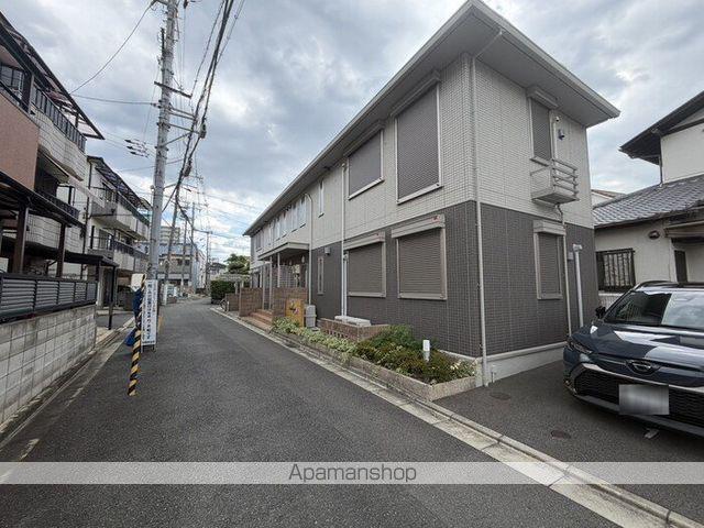 オレンジコート