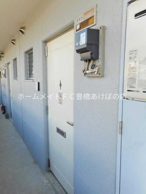 マンションユキ