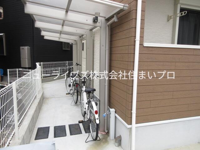 アトリエカーサ守口