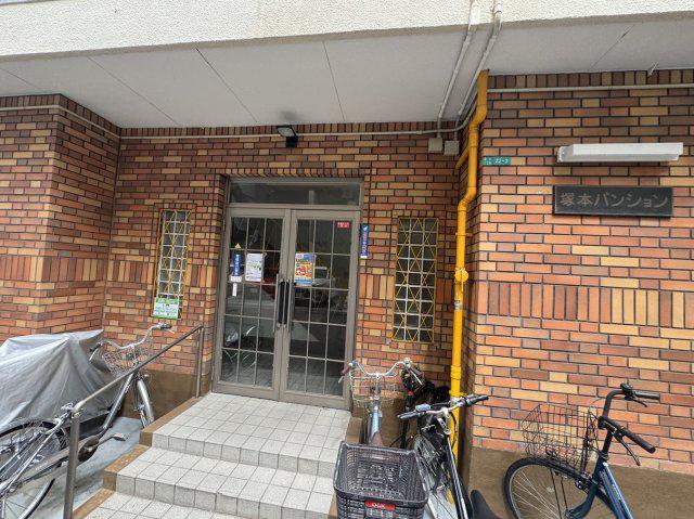 塚本パンション