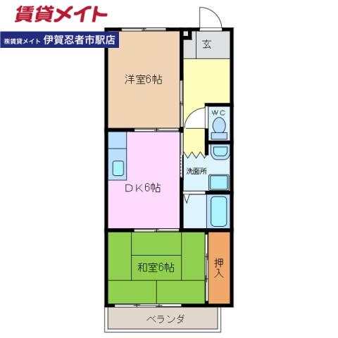 フラット立石B(2DK/1階)の間取り写真