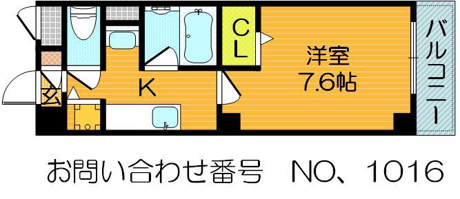 クレール鶴見(1K/4階)の間取り写真