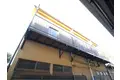 矢上ハイツ