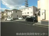 ロイヤルコート岡崎