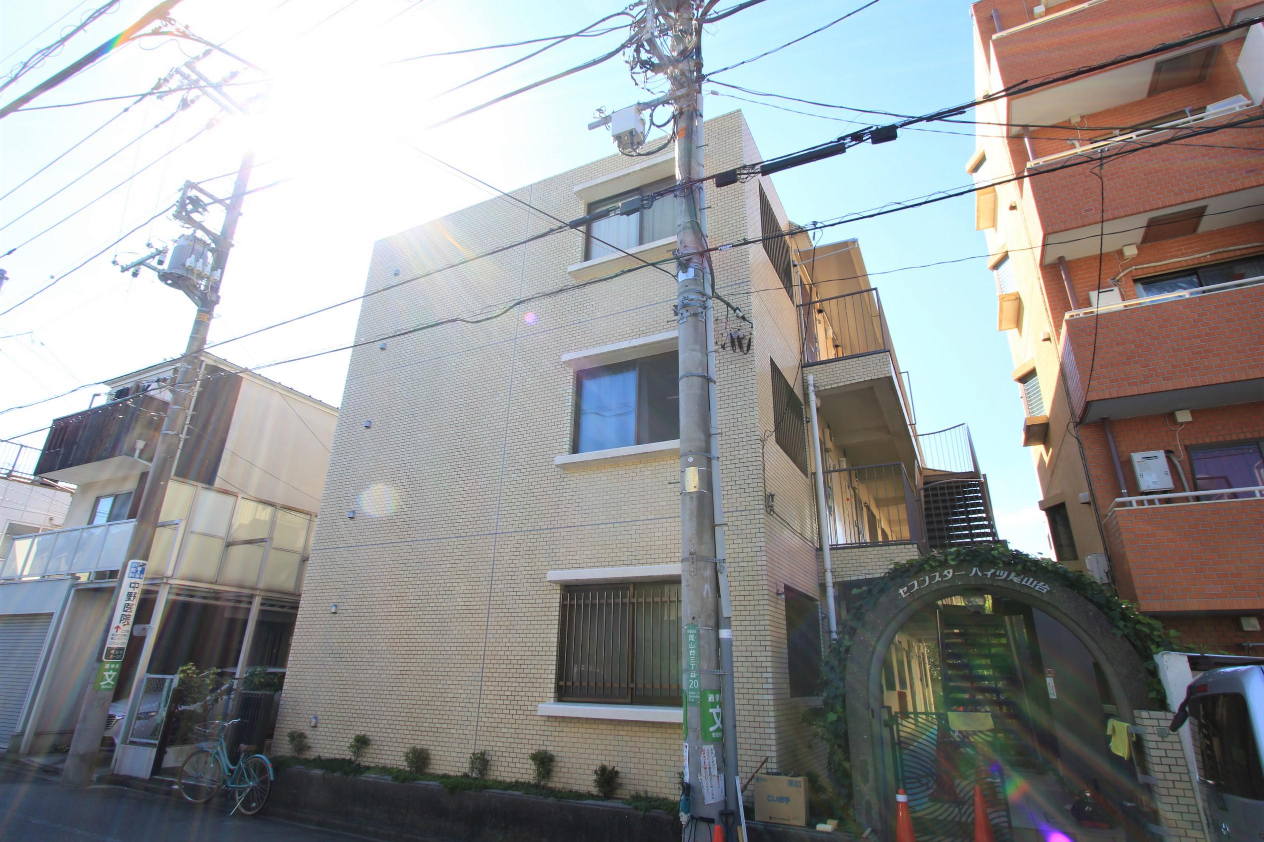 セブンスターハイツ尾山台