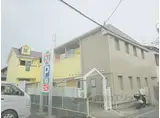 レオ四条大路