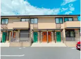 シャンテ