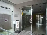 横浜阪東橋ガーデンハウス