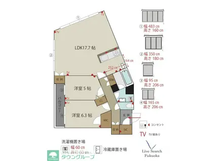 アイタワー(2LDK/23階)の間取り写真