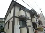 リバブル南町