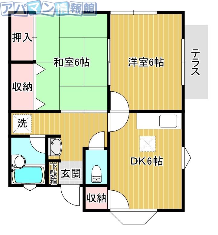 若葉ハイツ(2DK/1階)の間取り写真