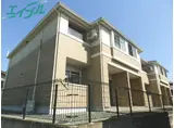 DESTINYI 