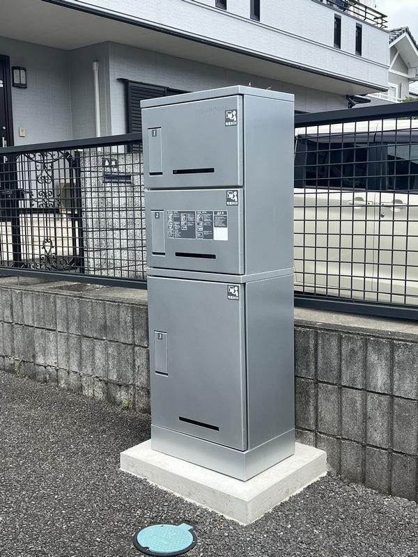 関ハイツ シャーメゾン
