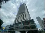 ONE札幌ステーションタワー