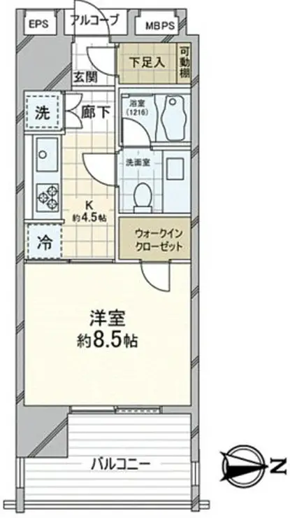 アトラス渋谷公園通り 8階階 間取り