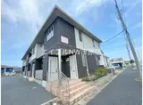 トゥインクル桜