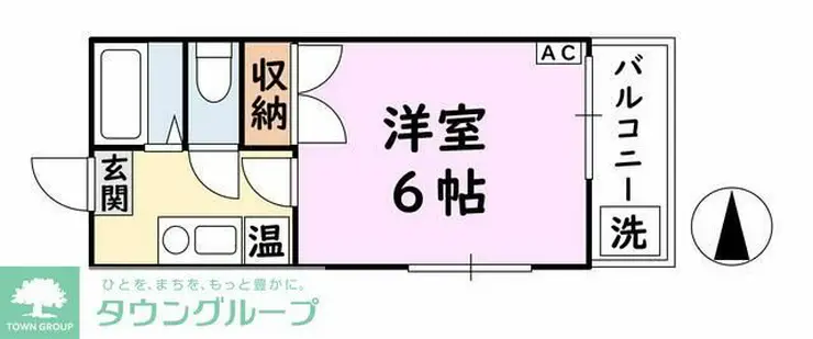 メゾンスワロー 3階階 間取り