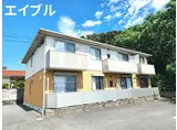 ヴィラ・コリーナ 