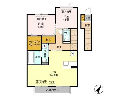 アールグレイB(2LDK/2階)の間取り写真