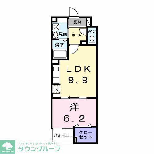 ルリアンラポーズ(1LDK/2階)の間取り写真