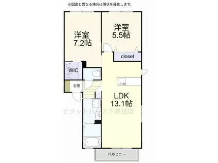 フォレストII(2LDK/2階)の間取り写真