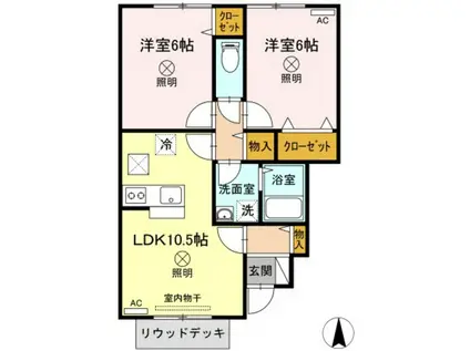 プレミール今在家(2LDK/1階)の間取り写真