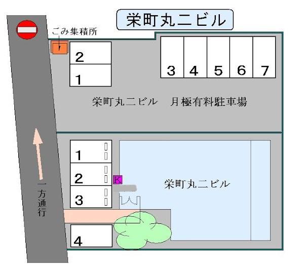 栄町丸二ビル