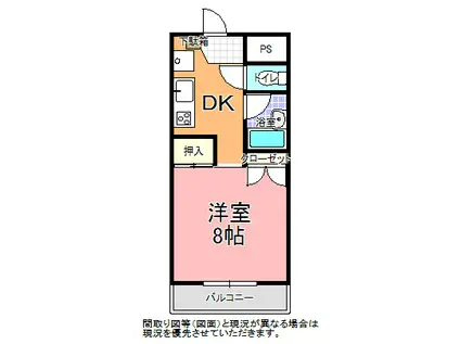 栄町丸二ビル(1DK/4階)の間取り写真