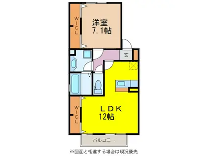 ラ・雪乃・ミミ(1LDK/2階)の間取り写真