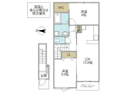 ペア ムーン(2LDK/2階)の間取り写真