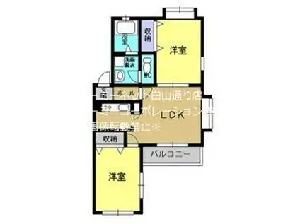 グレース・M(2LDK/3階)の間取り写真