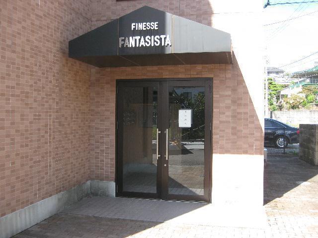 フィネスファンタジスタ