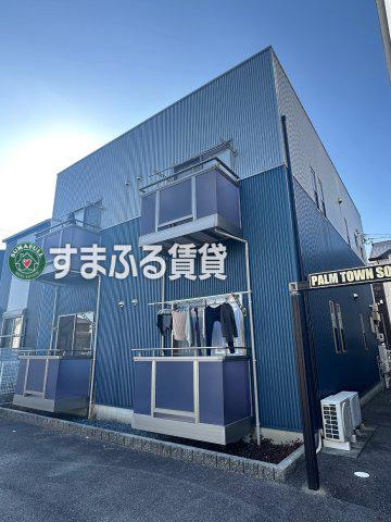 パームタウン サウス