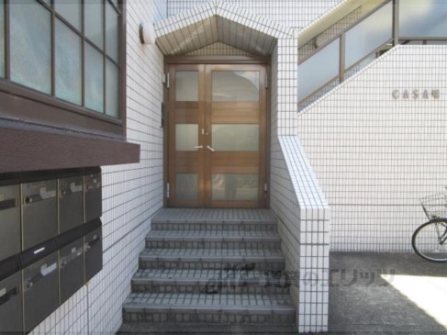 CASA瑞