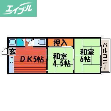メゾンみゆき(2DK/1階)の間取り写真
