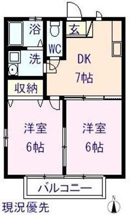 ウィステリア(2DK/2階)の間取り写真