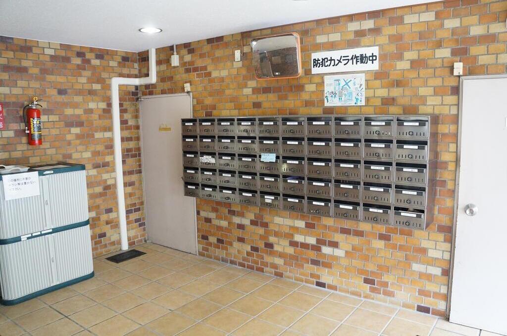 チサンマンション