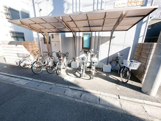 メゾン秋元3